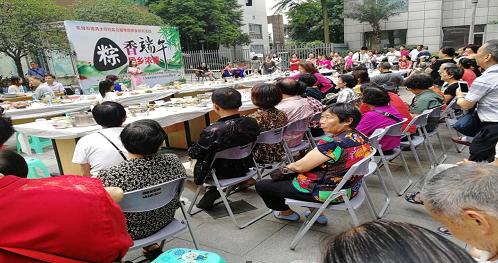 粽香端午·异乡浓情——端午节中外文化交流活动